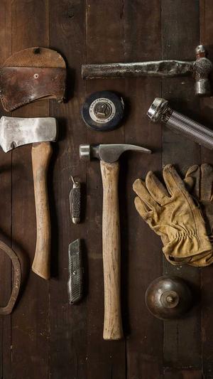 seo常用的优化工具引流截图5