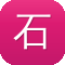 石家庄seo推广工具