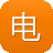 电子商务网站建设的基本要求