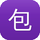 包头市网站建设图标