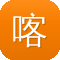 喀什网站建设