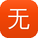 无名新闻蜘蛛池程序图标