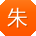 朱琳女士