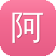 阿里蜘蛛池官方图标